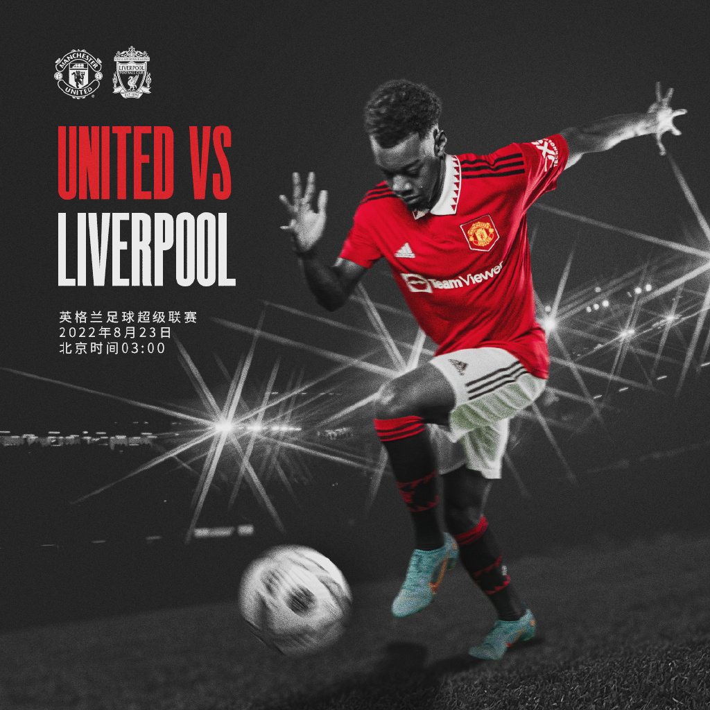 将在欧冠淘 将在欧冠淘