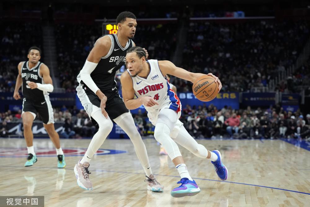 教育融合 教育融合